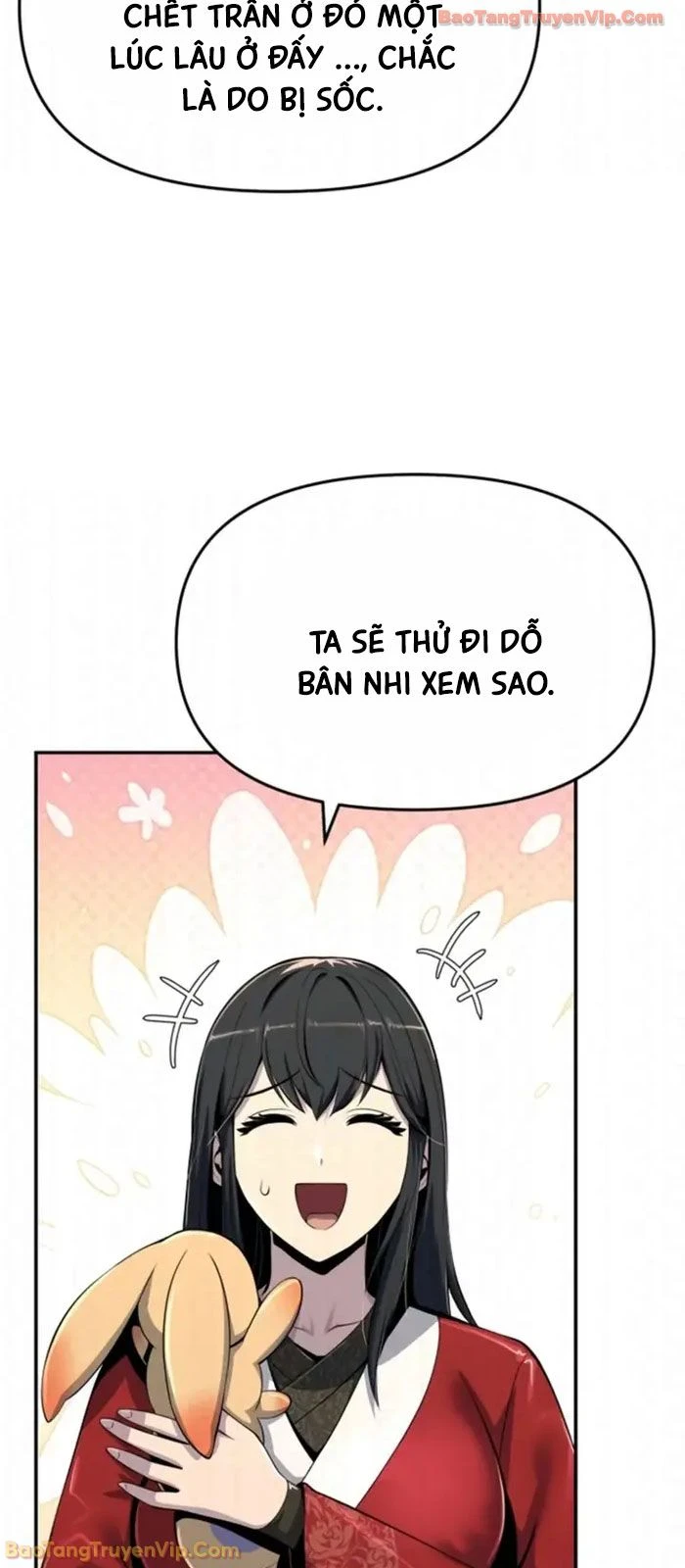 Chuyên Gia Côn Trùng tại Đường Gia Tứ Xuyên Chapter 71 - 28