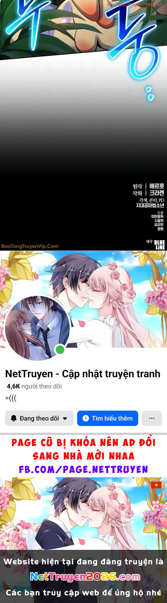 Chuyên Gia Côn Trùng tại Đường Gia Tứ Xuyên Chapter 71 - 94