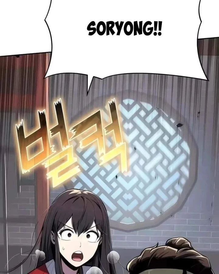 Chuyên Gia Côn Trùng tại Đường Gia Tứ Xuyên Chapter 86 - 145
