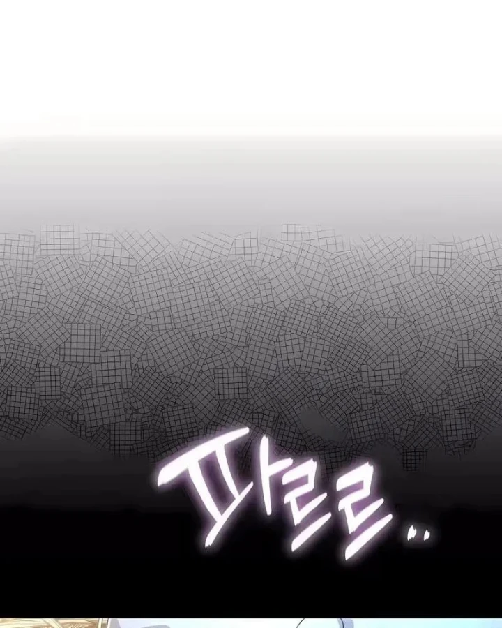 Chuyên Gia Côn Trùng tại Đường Gia Tứ Xuyên Chapter 86 - 161