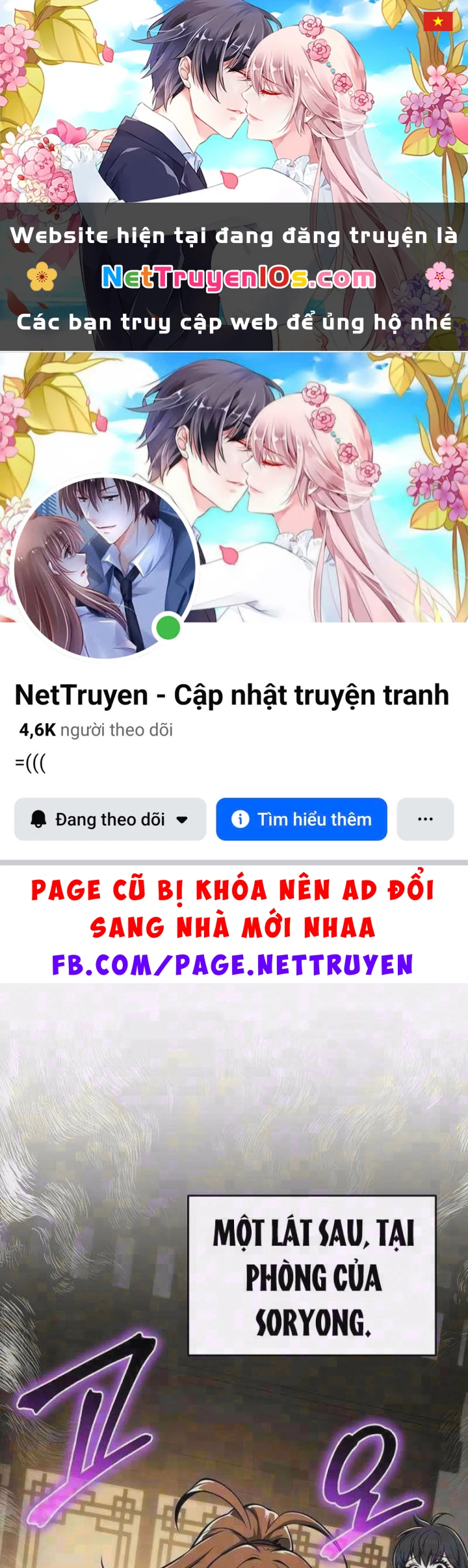 Chuyên Gia Côn Trùng tại Đường Gia Tứ Xuyên Chapter 87 - 1