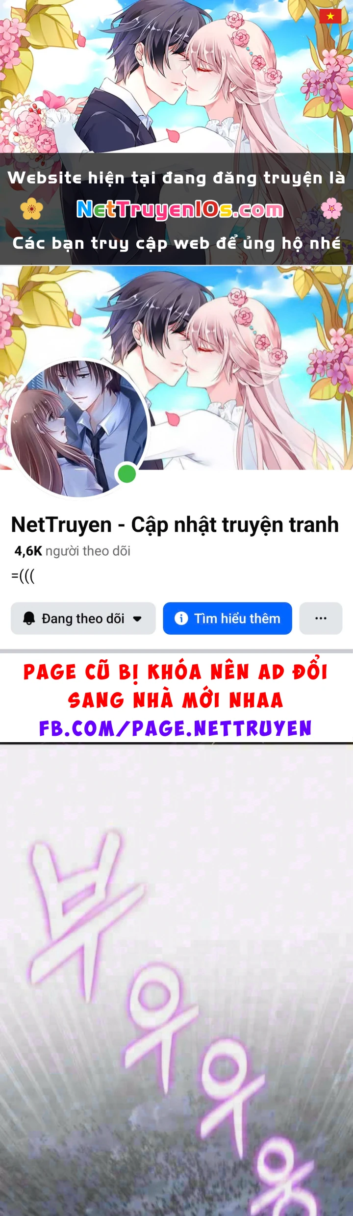 Chuyên Gia Côn Trùng tại Đường Gia Tứ Xuyên Chapter 88 - 1