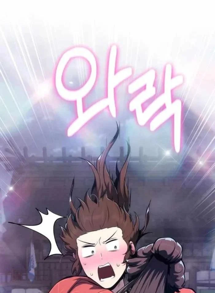 Chuyên Gia Côn Trùng tại Đường Gia Tứ Xuyên Chapter 88 - 46