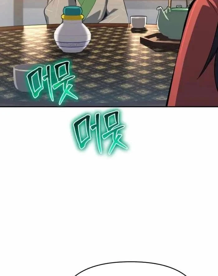 Chuyên Gia Côn Trùng tại Đường Gia Tứ Xuyên Chapter 88 - 149