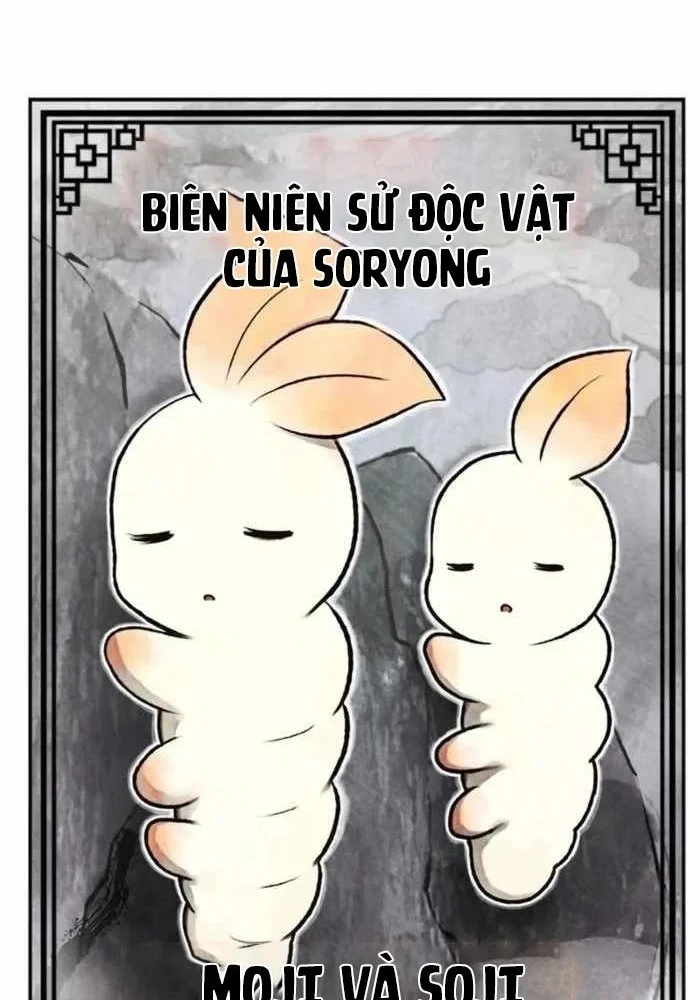Chuyên Gia Côn Trùng tại Đường Gia Tứ Xuyên Chapter 88 - 172