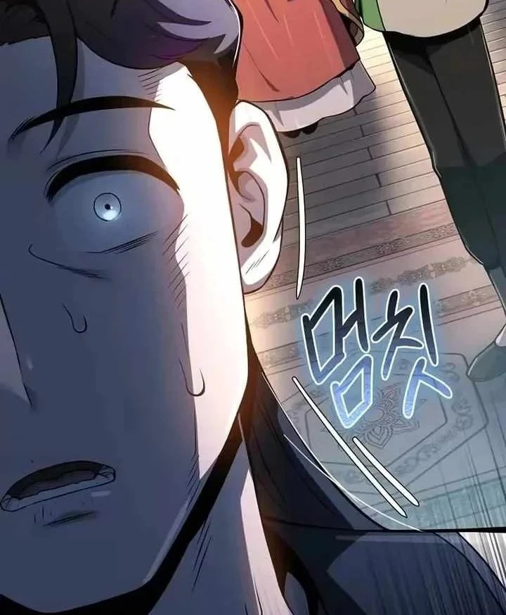 Chuyên Gia Côn Trùng tại Đường Gia Tứ Xuyên Chapter 89 - 60