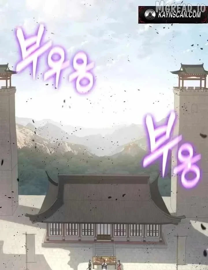 Chuyên Gia Côn Trùng tại Đường Gia Tứ Xuyên Chapter 89 - 73