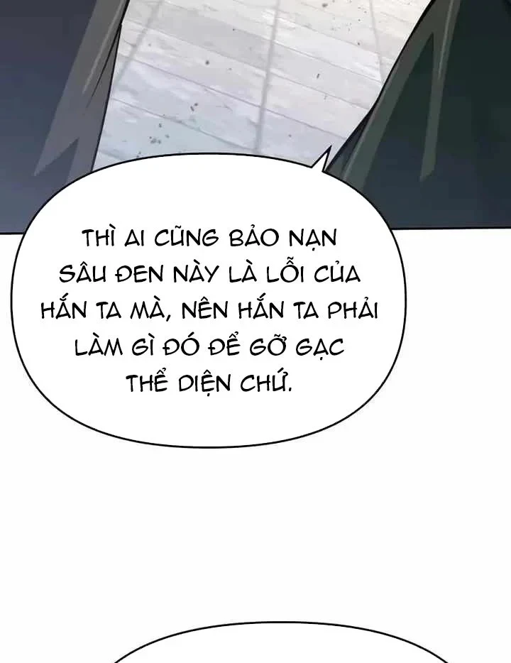 Chuyên Gia Côn Trùng tại Đường Gia Tứ Xuyên Chapter 89 - 78