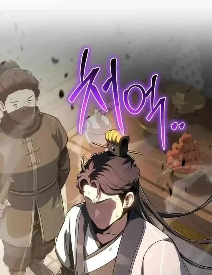 Chuyên Gia Côn Trùng tại Đường Gia Tứ Xuyên Chapter 89 - 89