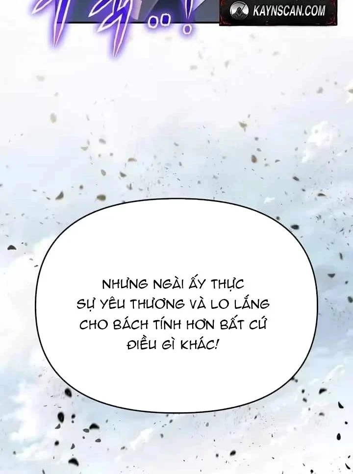 Chuyên Gia Côn Trùng tại Đường Gia Tứ Xuyên Chapter 89 - 119