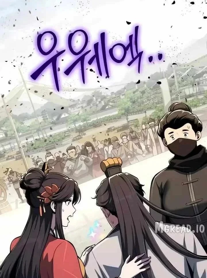 Chuyên Gia Côn Trùng tại Đường Gia Tứ Xuyên Chapter 89 - 120