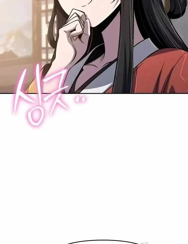 Chuyên Gia Côn Trùng tại Đường Gia Tứ Xuyên Chapter 89 - 138