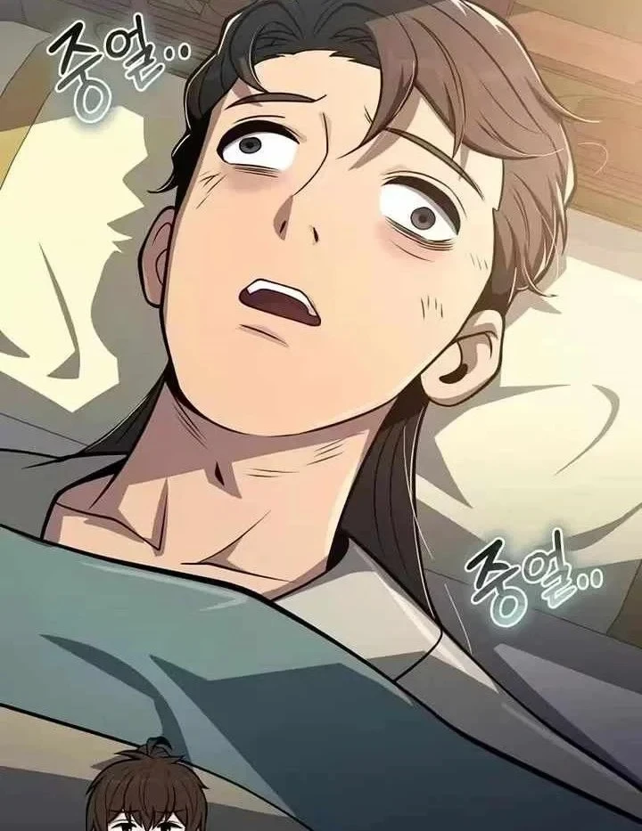 Chuyên Gia Côn Trùng tại Đường Gia Tứ Xuyên Chapter 89 - 144