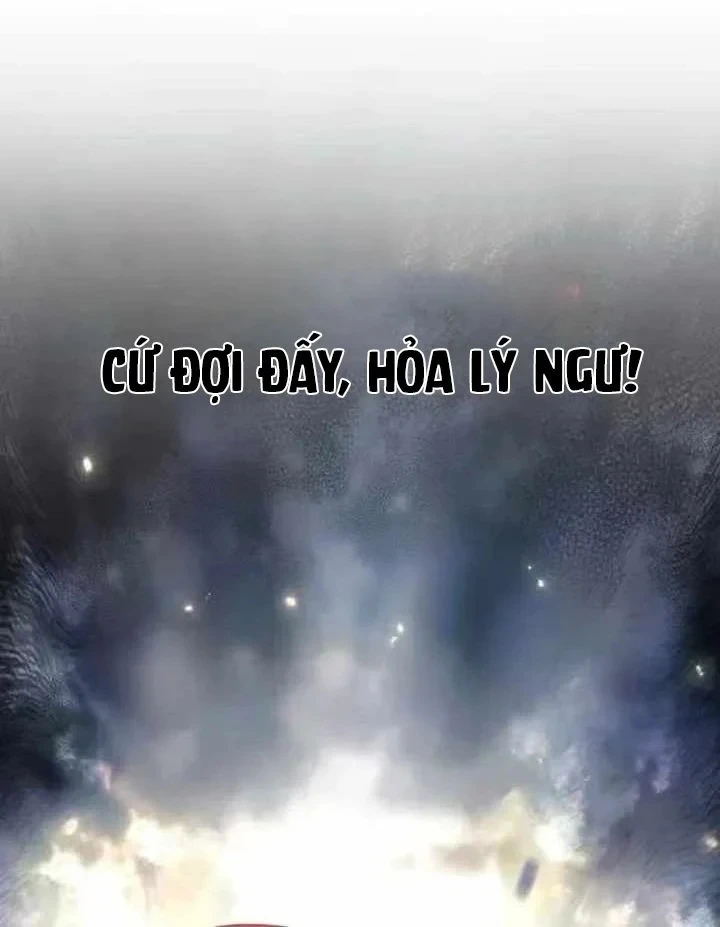 Chuyên Gia Côn Trùng tại Đường Gia Tứ Xuyên Chapter 89 - 162