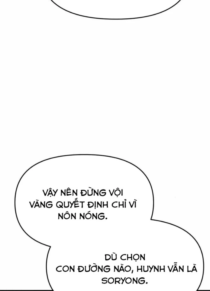 Chuyên Gia Côn Trùng tại Đường Gia Tứ Xuyên Chapter 43 - 73