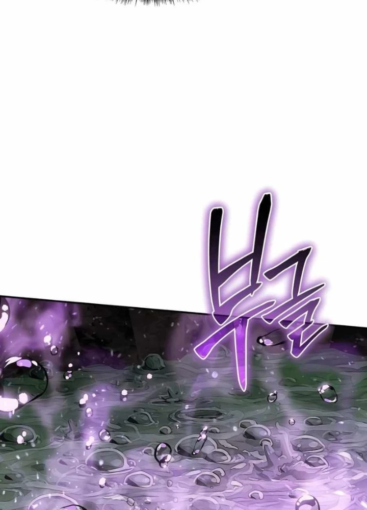 Chuyên Gia Côn Trùng tại Đường Gia Tứ Xuyên Chapter 43 - 243