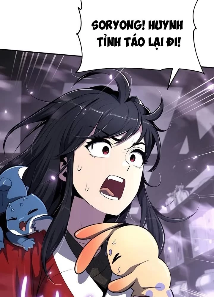 Chuyên Gia Côn Trùng tại Đường Gia Tứ Xuyên Chapter 44 - 5