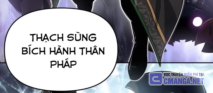 Chuyên Gia Côn Trùng tại Đường Gia Tứ Xuyên Chapter 44 - 110