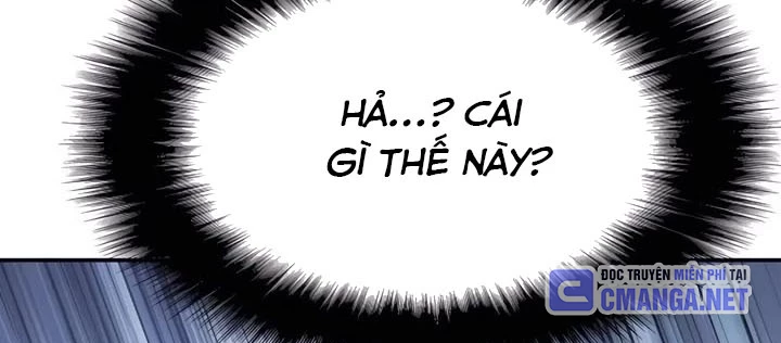 Chuyên Gia Côn Trùng tại Đường Gia Tứ Xuyên Chapter 44 - 186