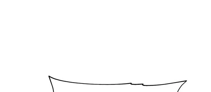 Chuyên Gia Côn Trùng tại Đường Gia Tứ Xuyên Chapter 44 - 196