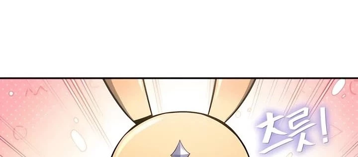 Chuyên Gia Côn Trùng tại Đường Gia Tứ Xuyên Chapter 44 - 212