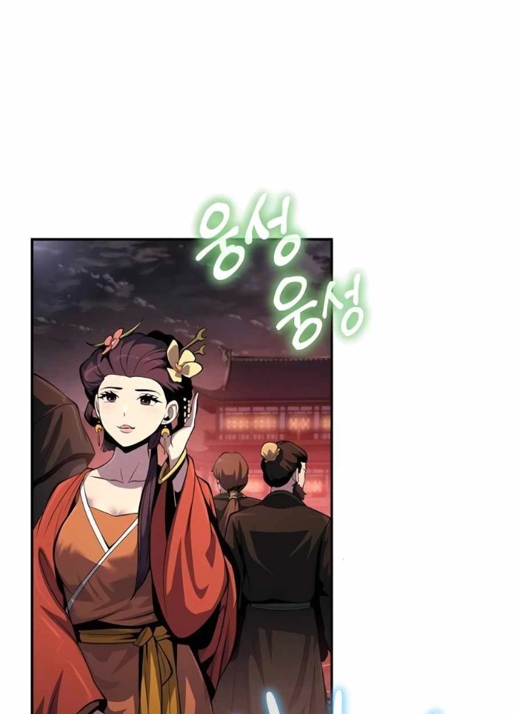 Chuyên Gia Côn Trùng tại Đường Gia Tứ Xuyên Chapter 46 - 5