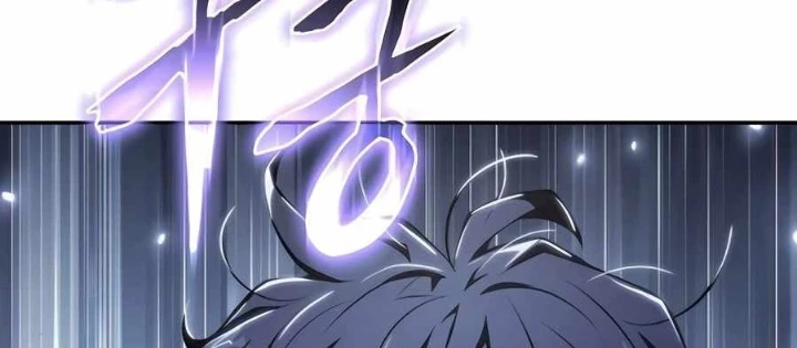 Chuyên Gia Côn Trùng tại Đường Gia Tứ Xuyên Chapter 46 - 202