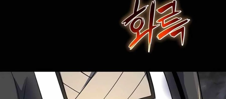 Chuyên Gia Côn Trùng tại Đường Gia Tứ Xuyên Chapter 47 - 72