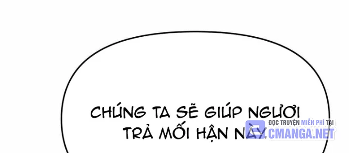 Chuyên Gia Côn Trùng tại Đường Gia Tứ Xuyên Chapter 47 - 254