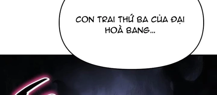 Chuyên Gia Côn Trùng tại Đường Gia Tứ Xuyên Chapter 48 - 8