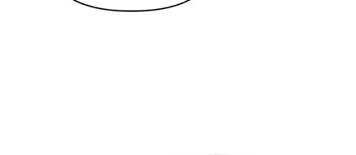 Chuyên Gia Côn Trùng tại Đường Gia Tứ Xuyên Chapter 48 - 16