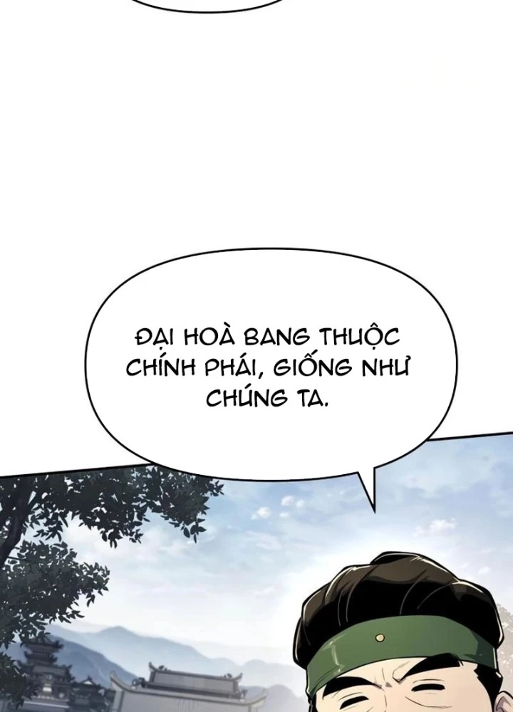 Chuyên Gia Côn Trùng tại Đường Gia Tứ Xuyên Chapter 48 - 19