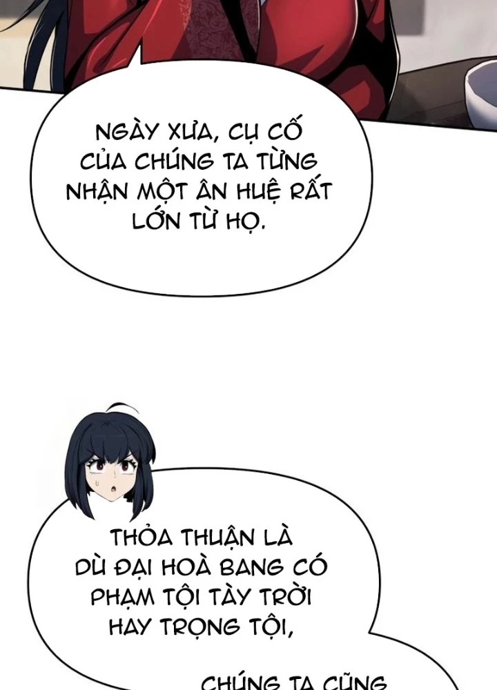 Chuyên Gia Côn Trùng tại Đường Gia Tứ Xuyên Chapter 48 - 27