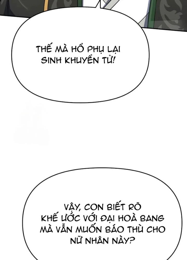 Chuyên Gia Côn Trùng tại Đường Gia Tứ Xuyên Chapter 48 - 59