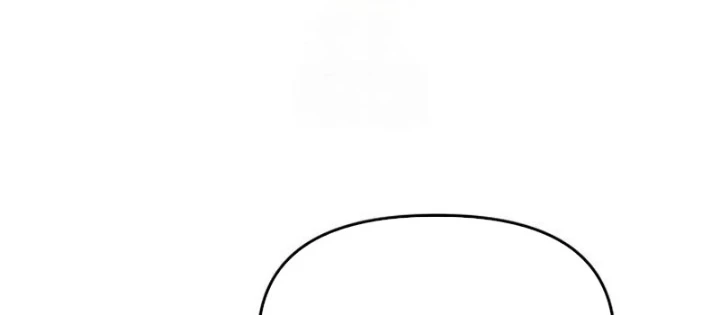 Chuyên Gia Côn Trùng tại Đường Gia Tứ Xuyên Chapter 48 - 68