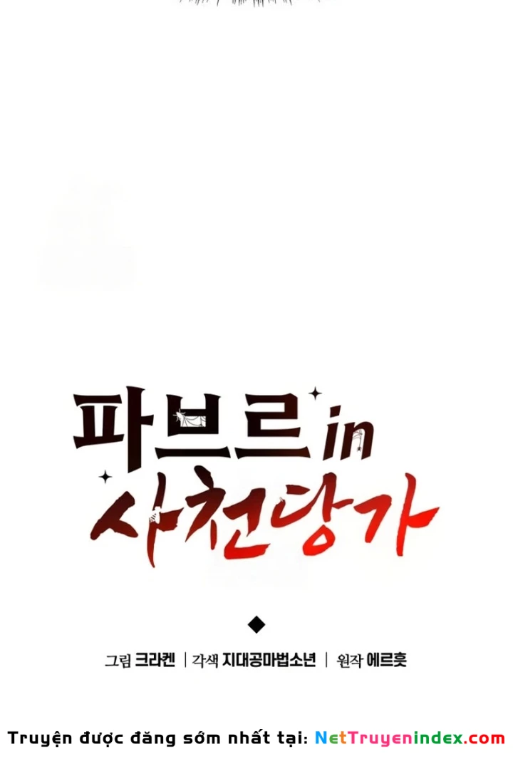 Chuyên Gia Côn Trùng tại Đường Gia Tứ Xuyên Chapter 48 - 97