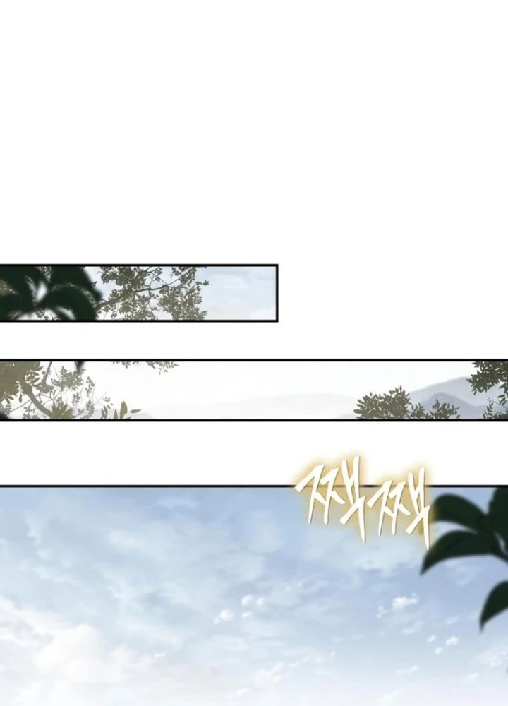 Chuyên Gia Côn Trùng tại Đường Gia Tứ Xuyên Chapter 48 - 99