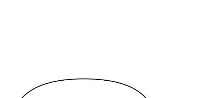 Chuyên Gia Côn Trùng tại Đường Gia Tứ Xuyên Chapter 48 - 156