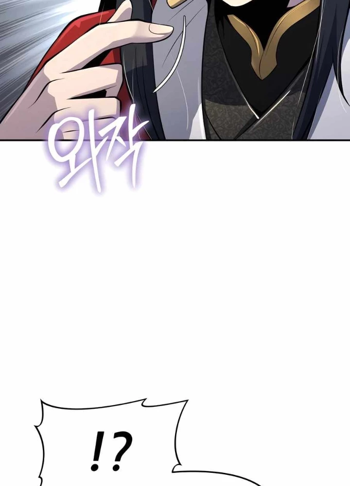 Chuyên Gia Côn Trùng tại Đường Gia Tứ Xuyên Chapter 49 - 35