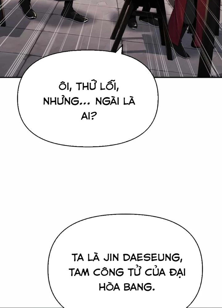 Chuyên Gia Côn Trùng tại Đường Gia Tứ Xuyên Chapter 49 - 114