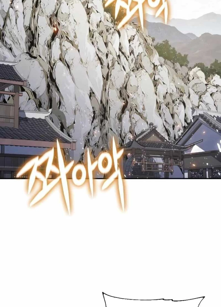 Chuyên Gia Côn Trùng tại Đường Gia Tứ Xuyên Chapter 50 - 67