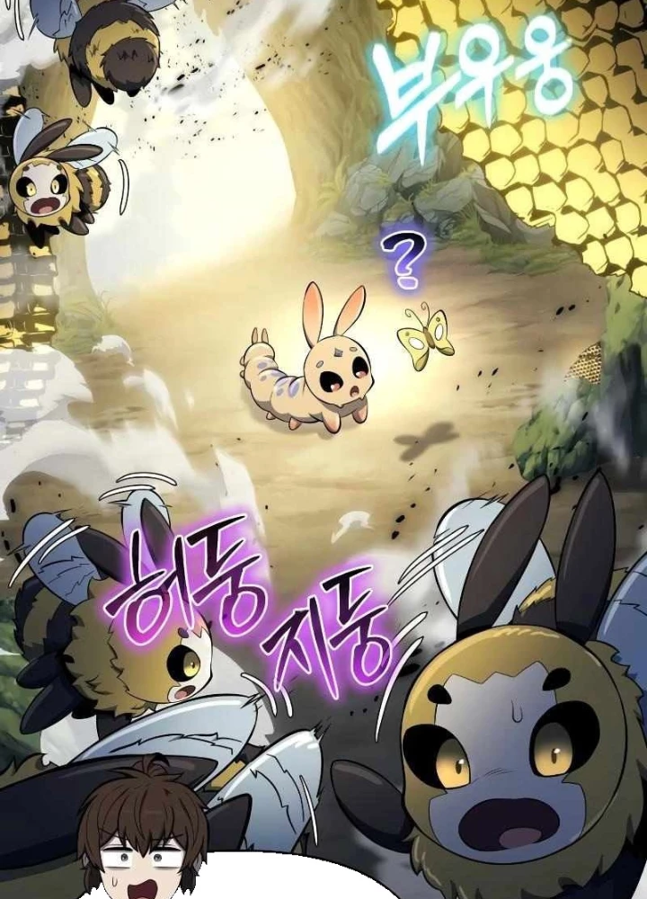 Chuyên Gia Côn Trùng tại Đường Gia Tứ Xuyên Chapter 50 - 111