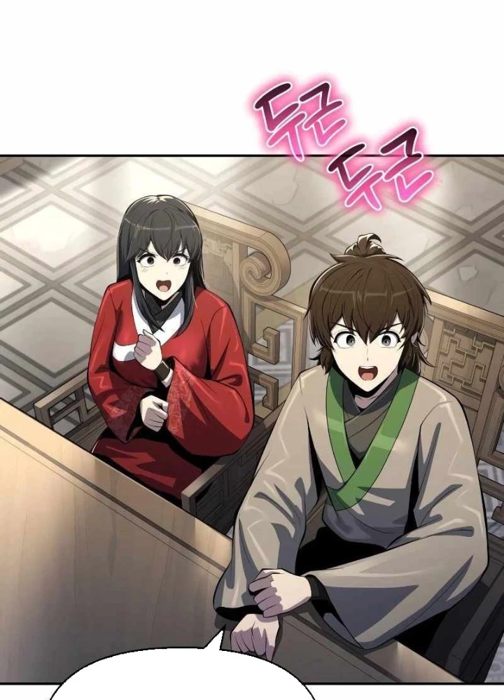 Chuyên Gia Côn Trùng tại Đường Gia Tứ Xuyên Chapter 50 - 221