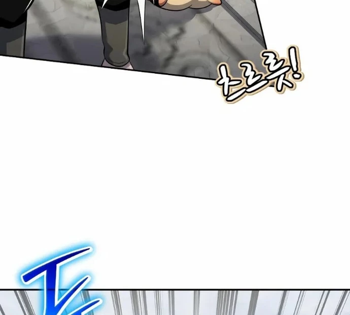 Chuyên Gia Côn Trùng tại Đường Gia Tứ Xuyên Chapter 51 - 38