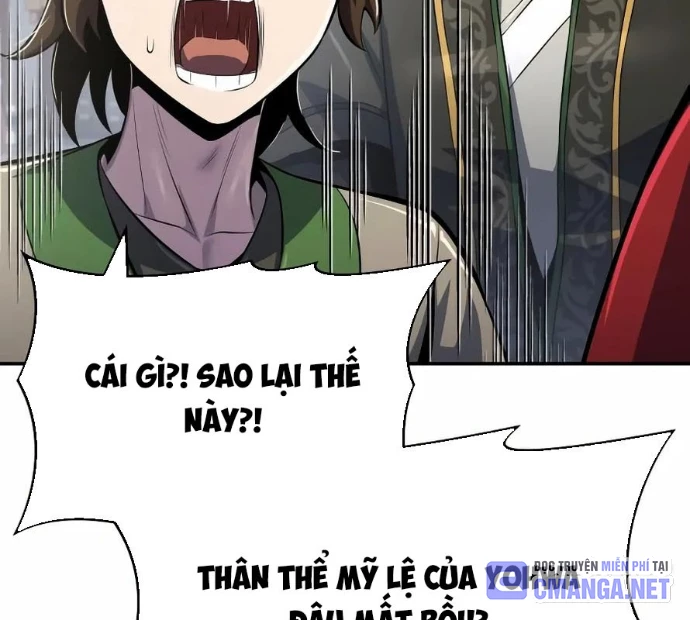 Chuyên Gia Côn Trùng tại Đường Gia Tứ Xuyên Chapter 51 - 69
