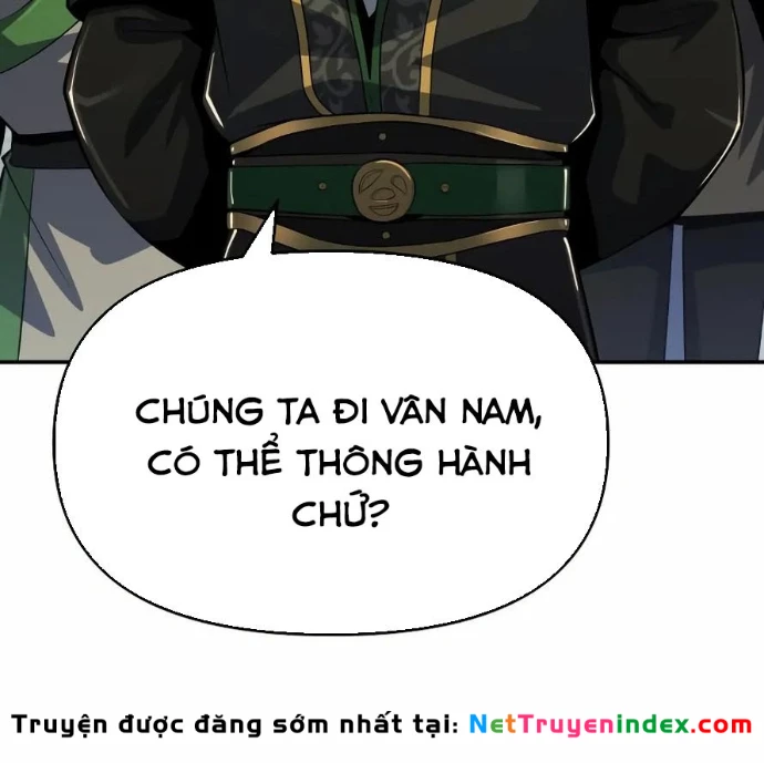 Chuyên Gia Côn Trùng tại Đường Gia Tứ Xuyên Chapter 51 - 104