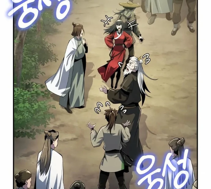 Chuyên Gia Côn Trùng tại Đường Gia Tứ Xuyên Chapter 51 - 122