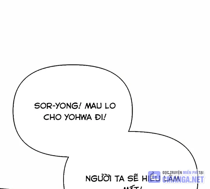 Chuyên Gia Côn Trùng tại Đường Gia Tứ Xuyên Chapter 51 - 135