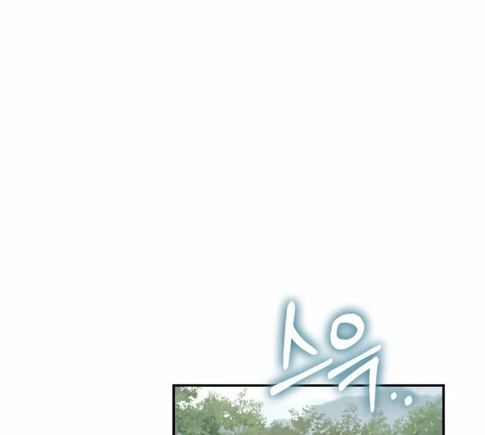 Chuyên Gia Côn Trùng tại Đường Gia Tứ Xuyên Chapter 51 - 145