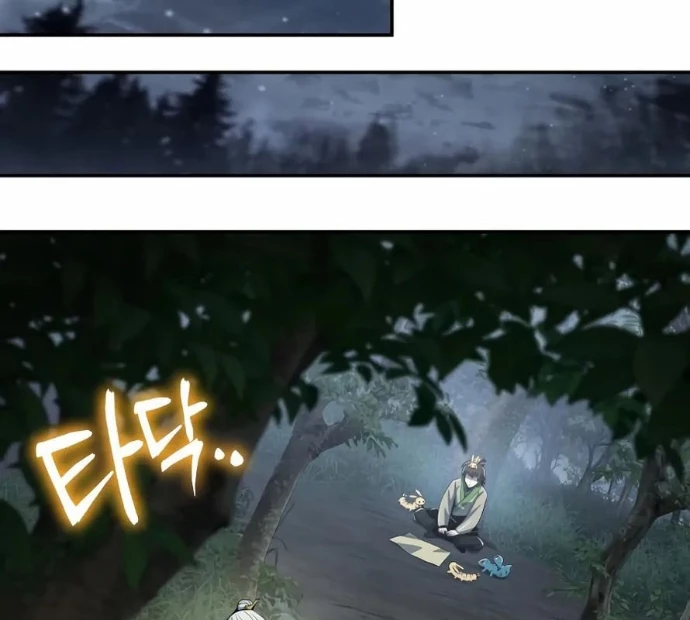 Chuyên Gia Côn Trùng tại Đường Gia Tứ Xuyên Chapter 51 - 214